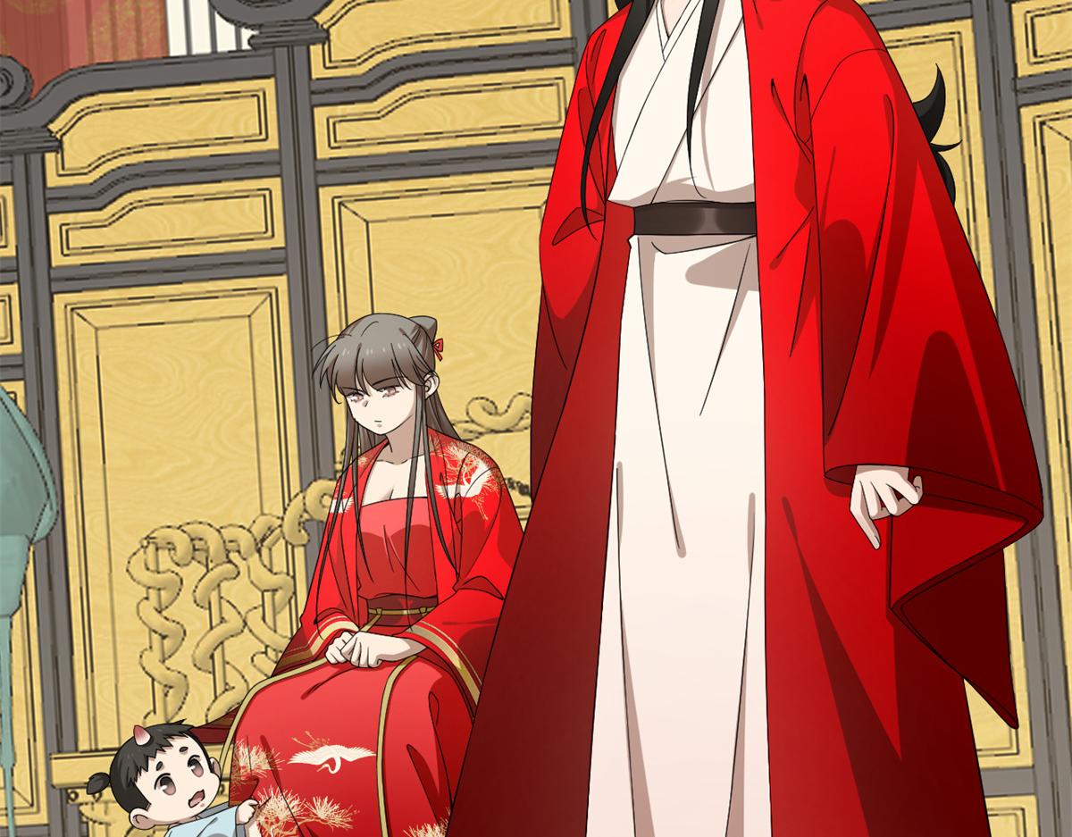 第283话(1/3)-第283话