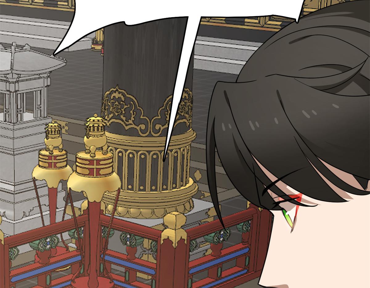 第283话(1/3)-第283话