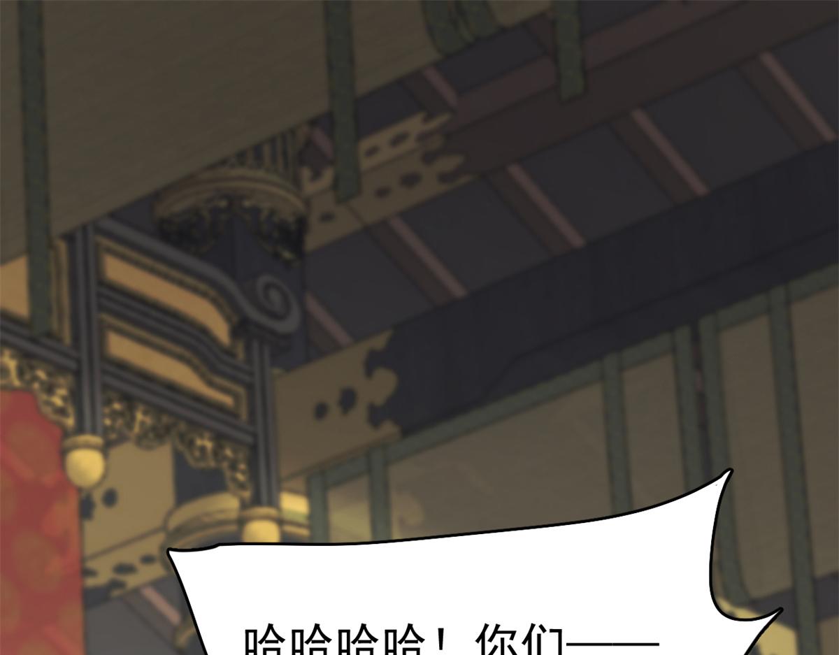 第283话(1/3)-第283话