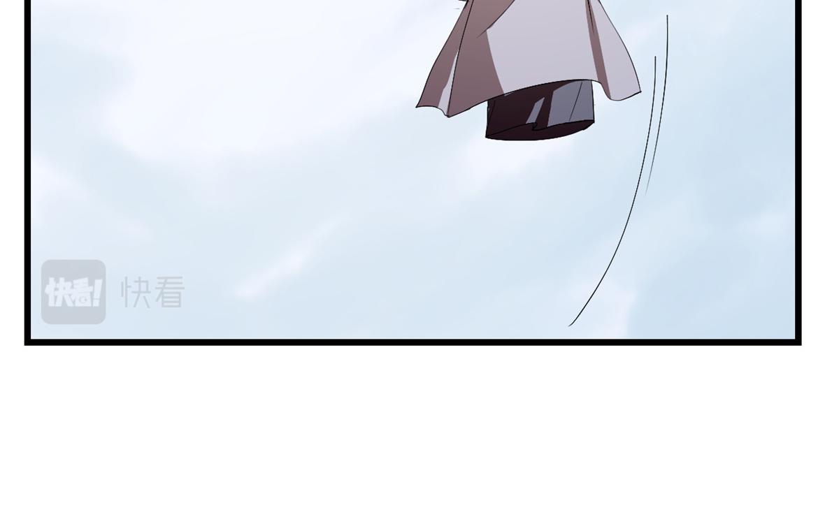 第285话(1/2)-第285话