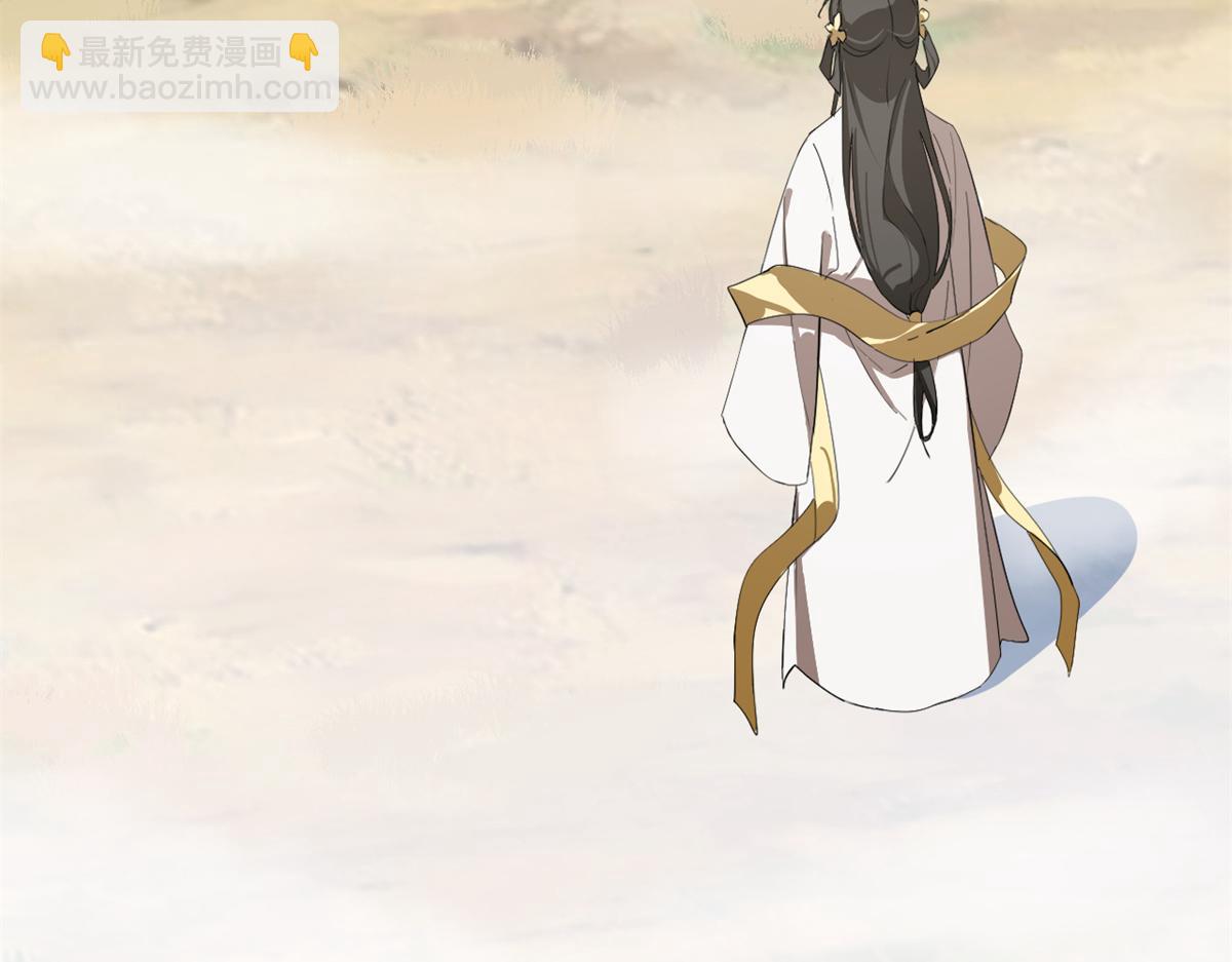 第285话(1/2)-第285话