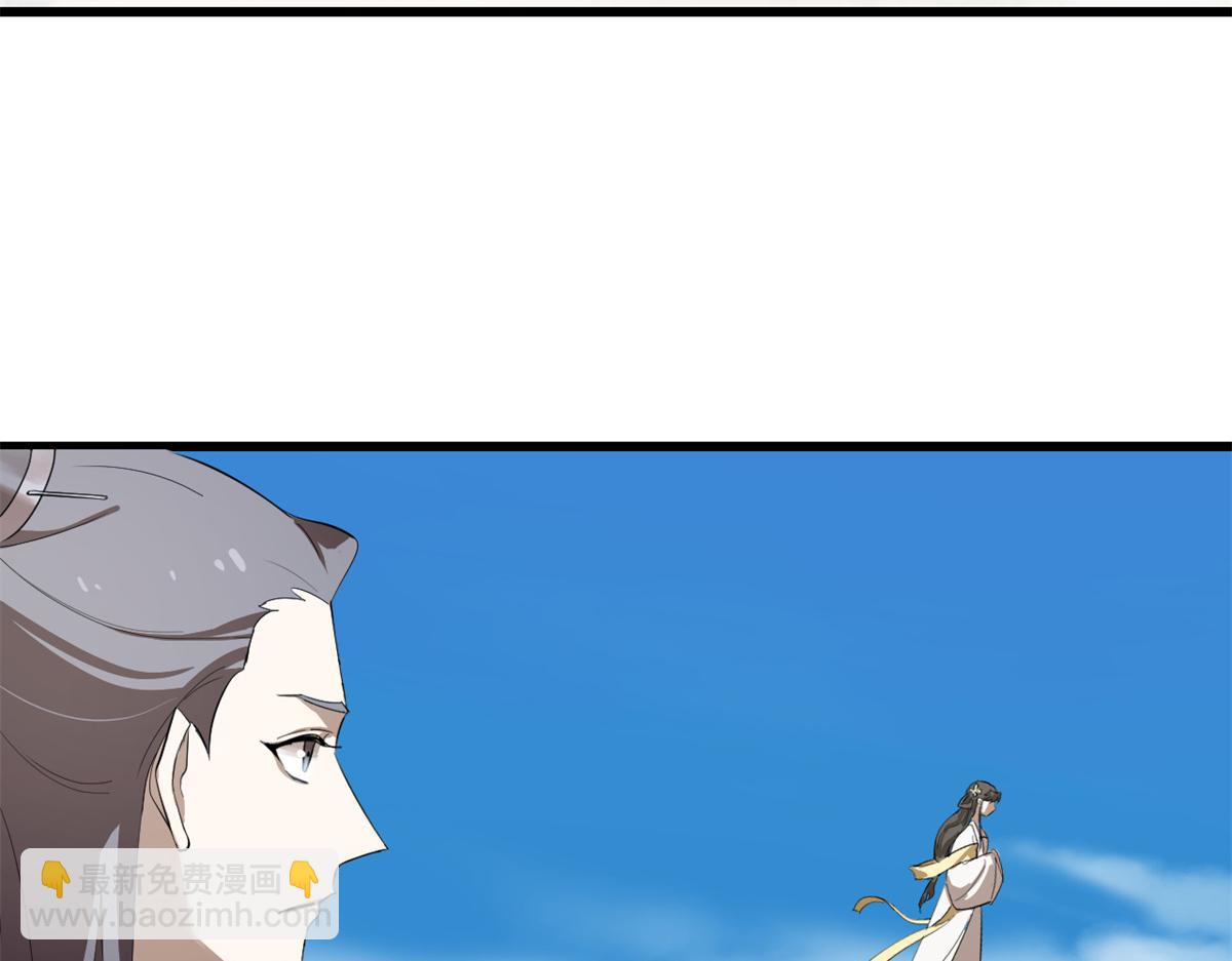 第285话(1/2)-第285话