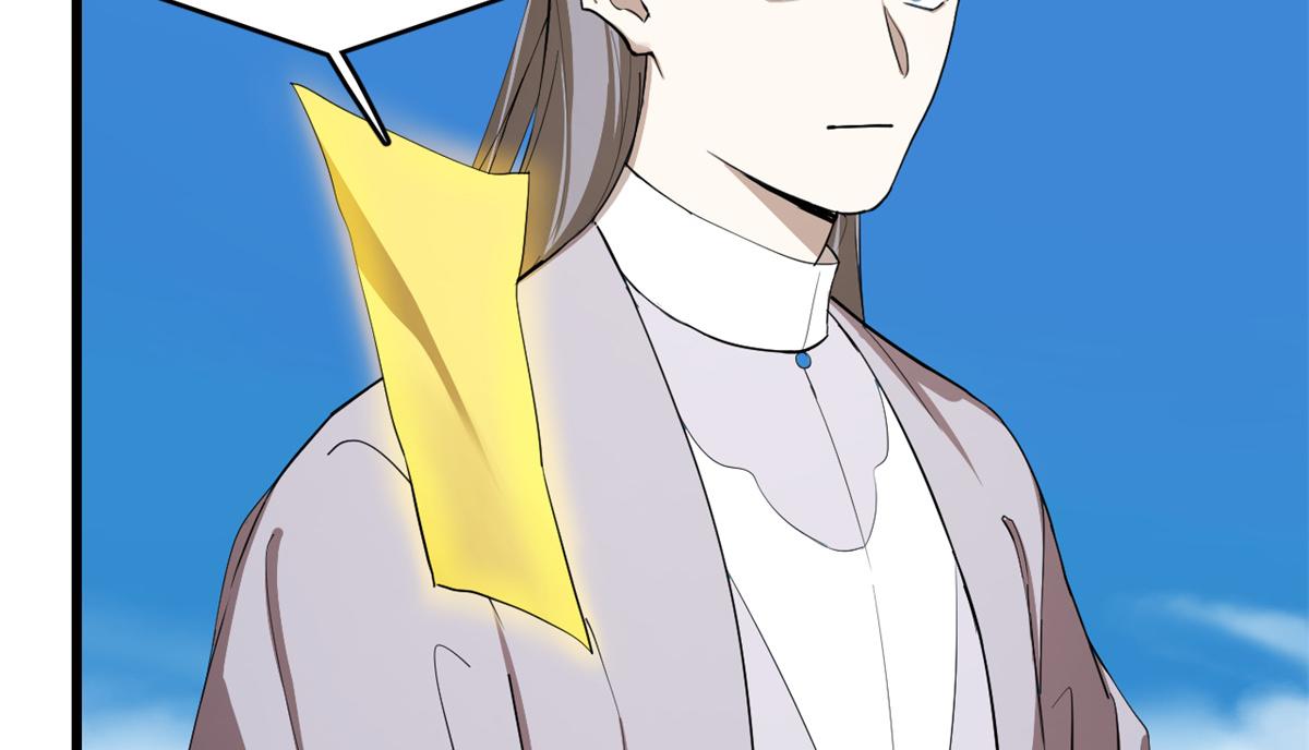 第285话(1/2)-第285话