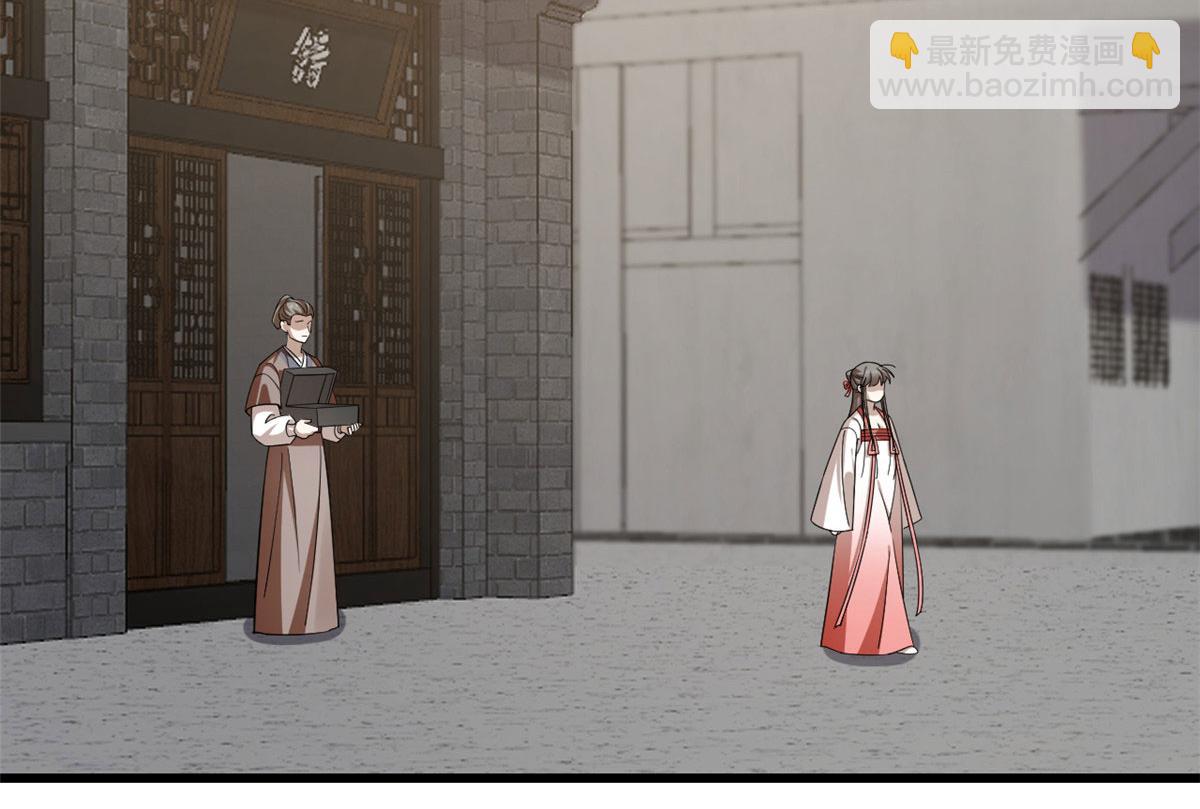 第289话(1/2)-第289话