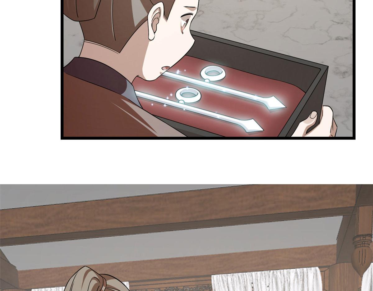 第289话(1/2)-第289话