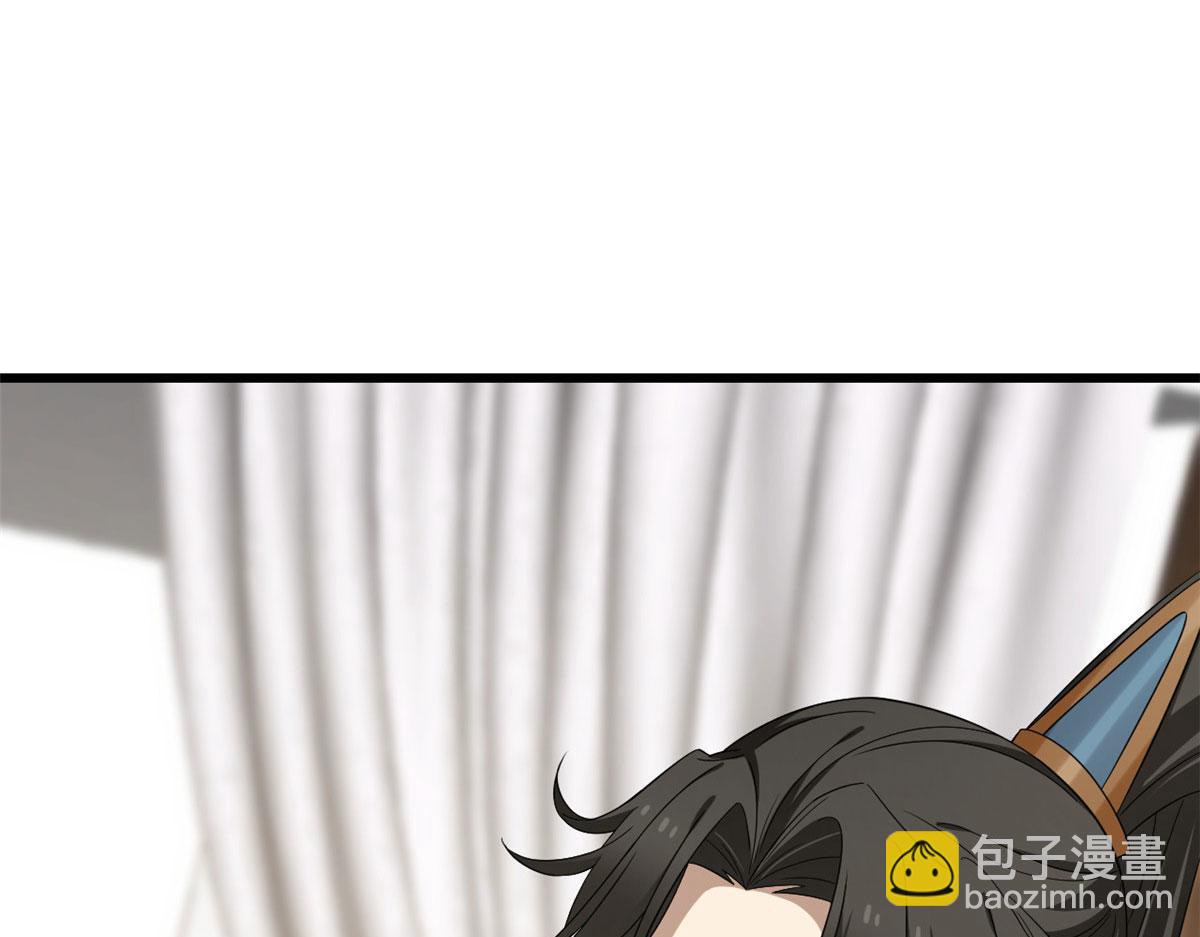 第289话(1/2)-第289话