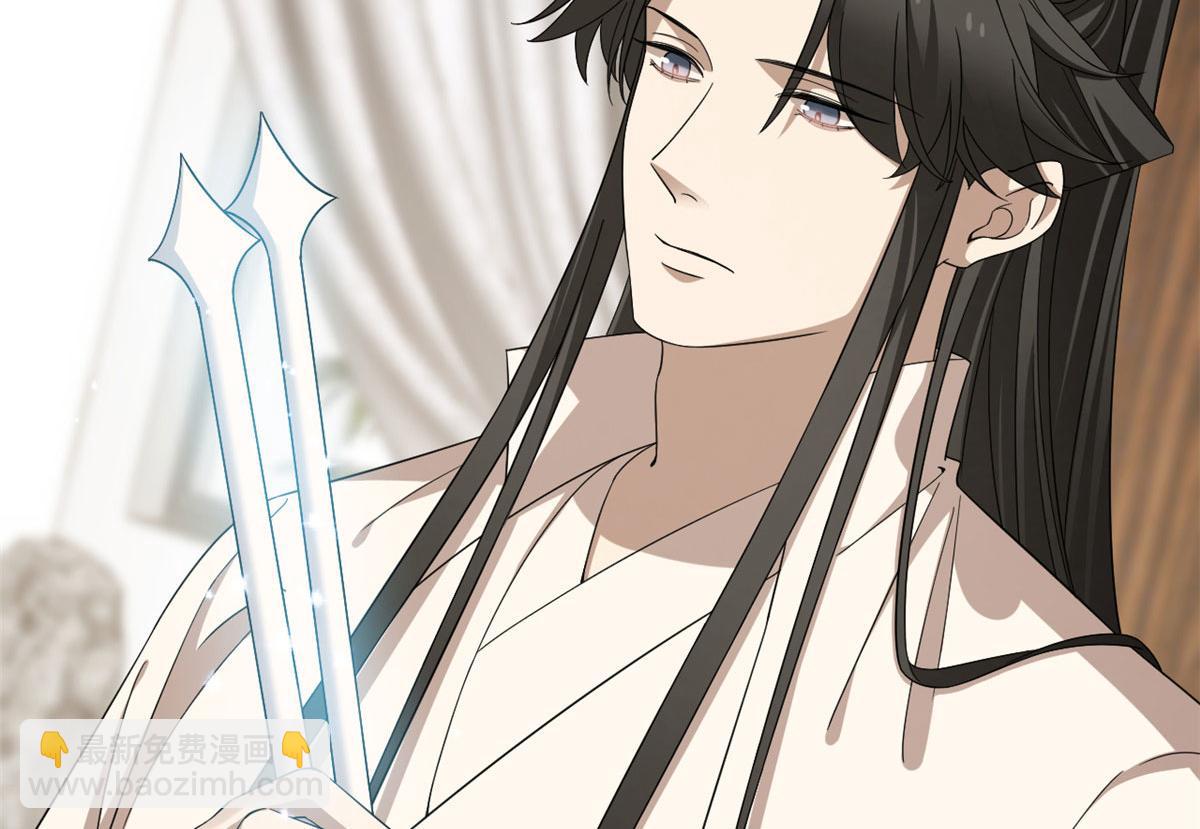 第289话(1/2)-第289话