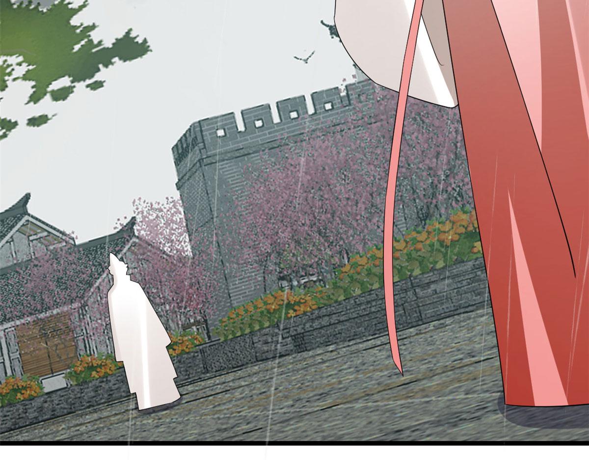 第289话(1/2)-第289话