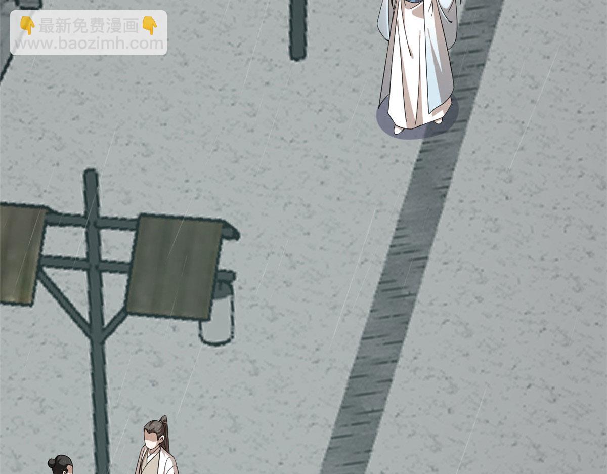 第289话(1/2)-第289话