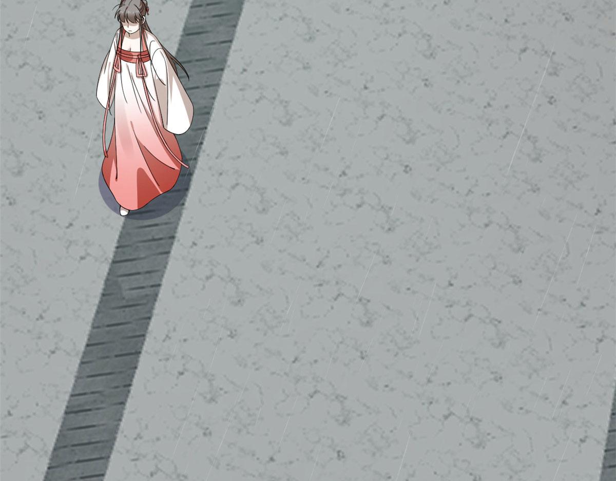 第289话(1/2)-第289话