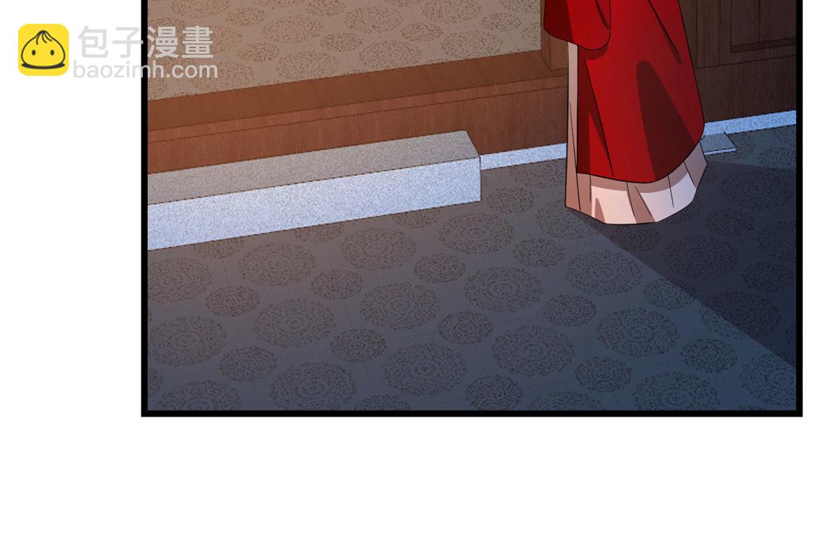 第289话(1/2)-第289话