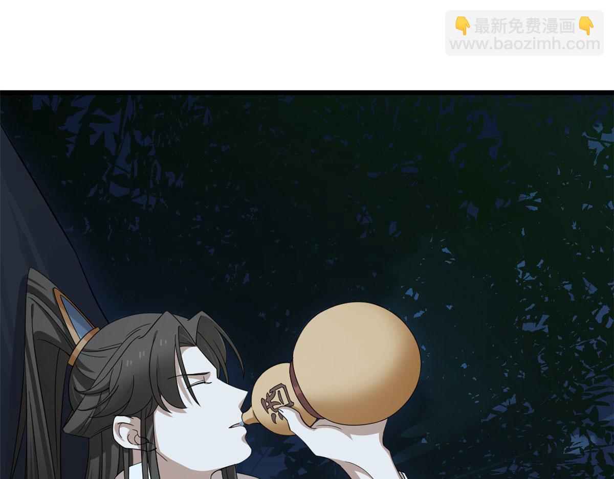 第289话(1/2)-第289话