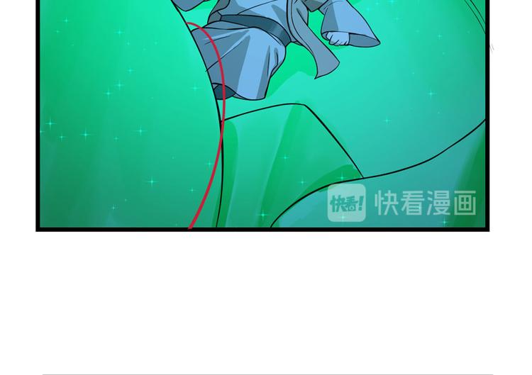 第31话(1/3)-第31话