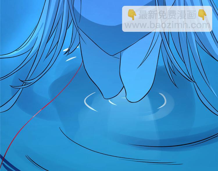 第31话(1/3)-第31话