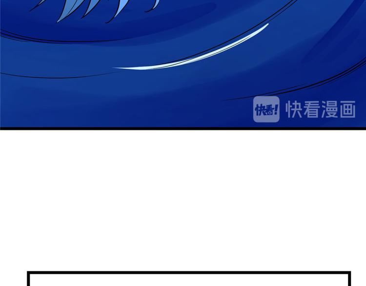 第31话(1/3)-第31话