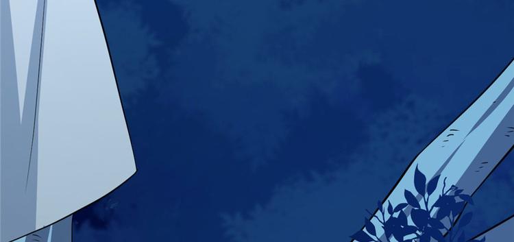 第33话(1/3)-第33话