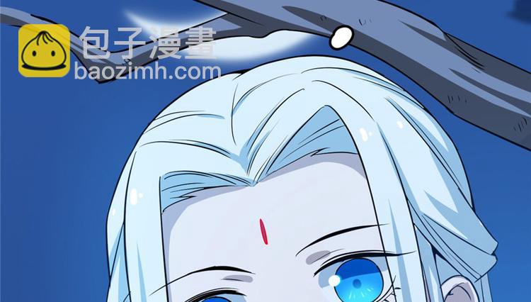 第33话(1/3)-第33话