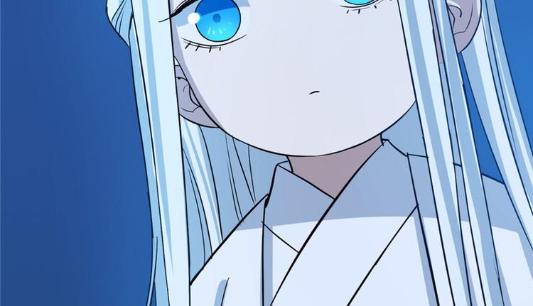 第33话(1/3)-第33话