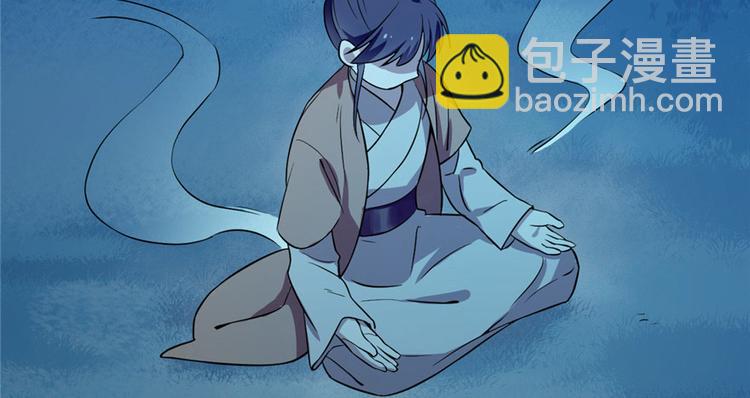 第33话(1/3)-第33话