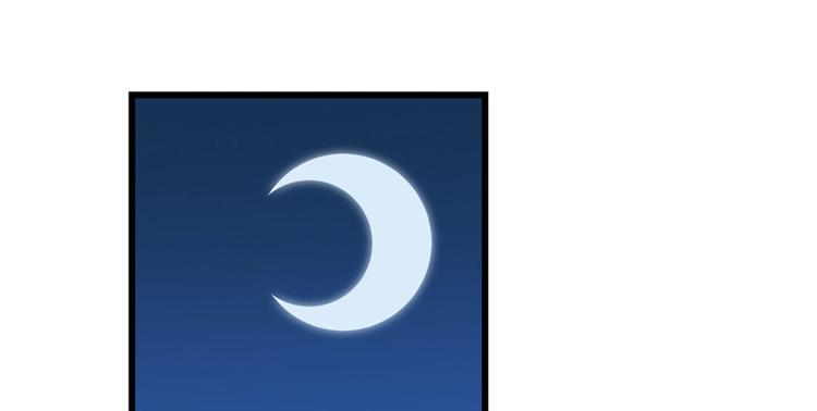 第33话(1/3)-第33话