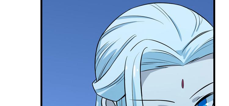 第33话(1/3)-第33话