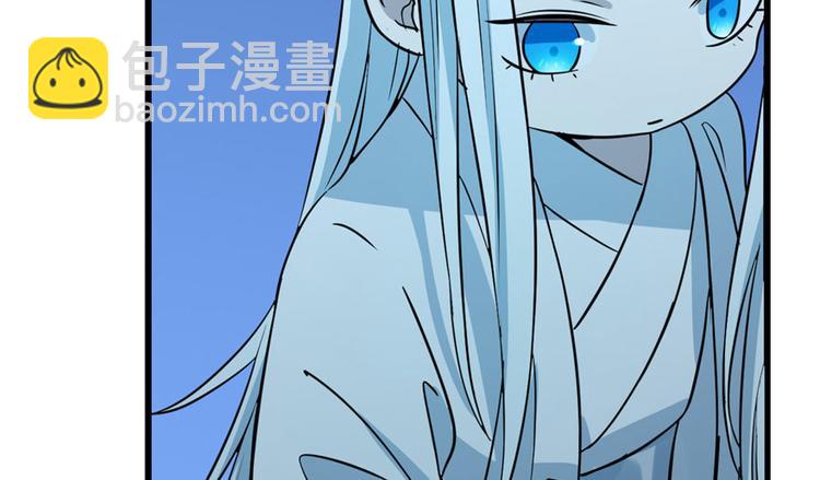 第33话(1/3)-第33话