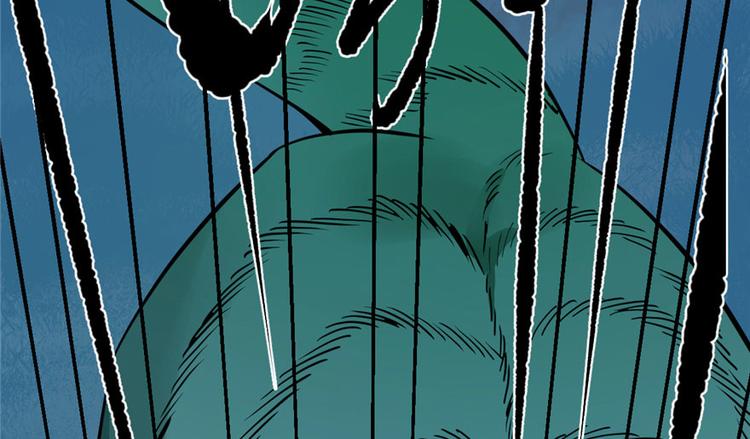 第33话(1/3)-第33话