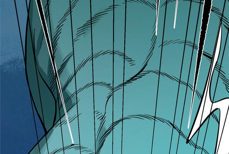 第33话(1/3)-第33话