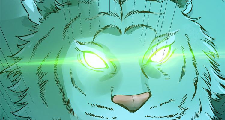 第33话(1/3)-第33话