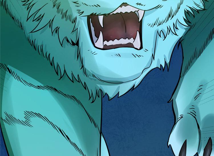 第33话(1/3)-第33话