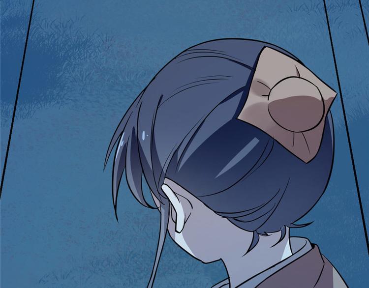 第33话(1/3)-第33话