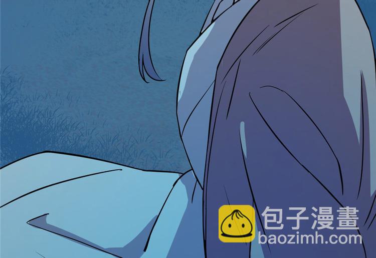 第33话(1/3)-第33话