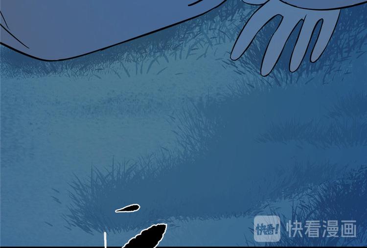 第33话(1/3)-第33话