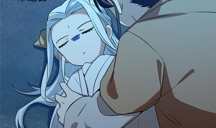 第35话(1/3)-第35话