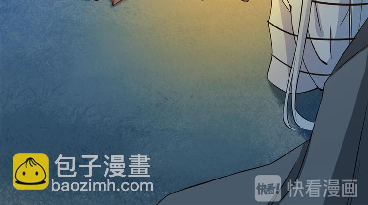 第35话(1/3)-第35话