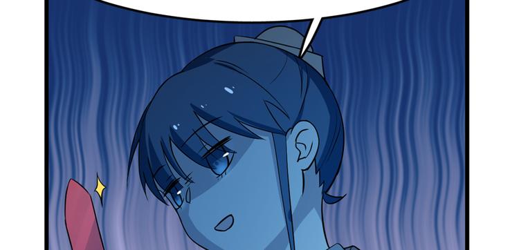 第35话(1/3)-第35话