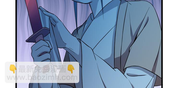 第35话(1/3)-第35话