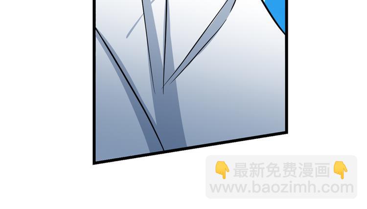 第35话(1/3)-第35话