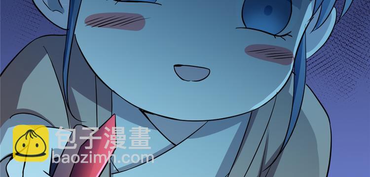 第35话(1/3)-第35话