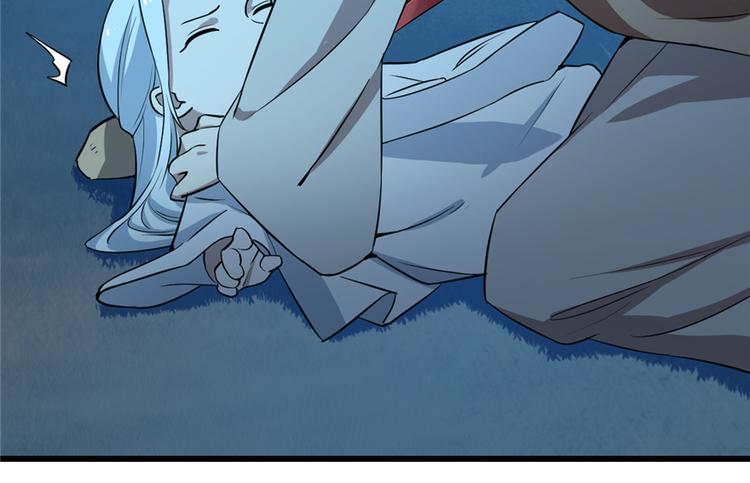 第35话(1/3)-第35话