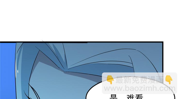 第37话(1/2)-第37话