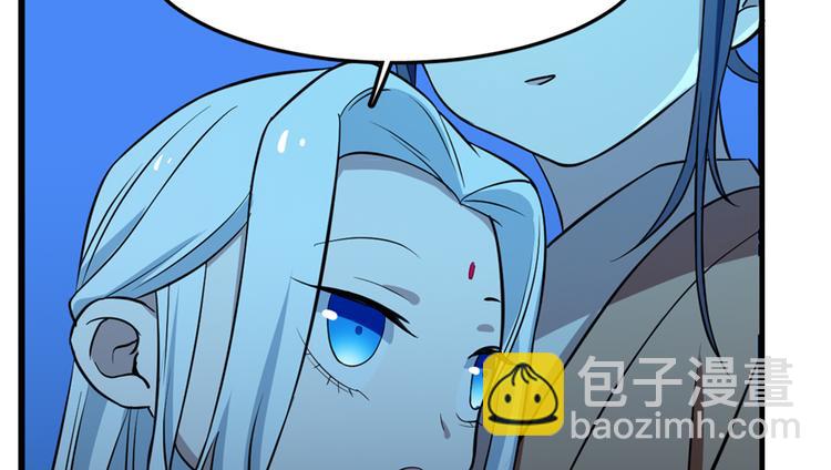 第37话(1/2)-第37话