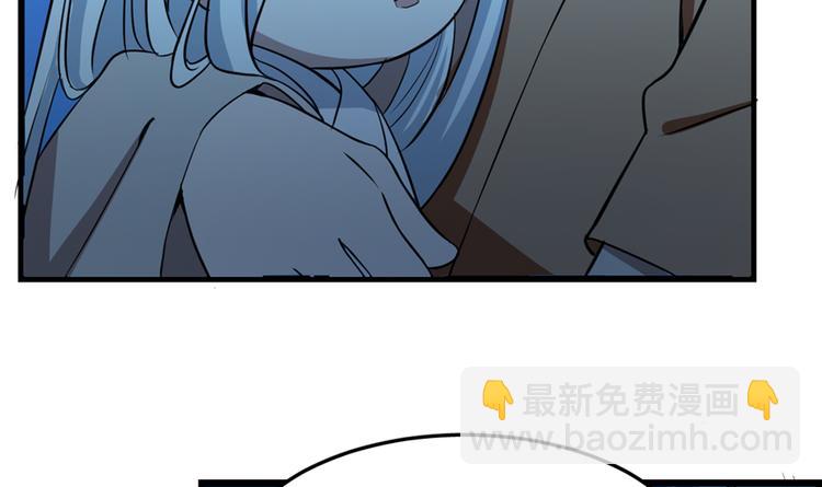 第37话(1/2)-第37话