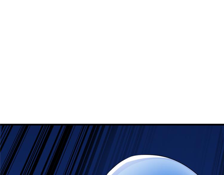 第39话(1/3)-第39话