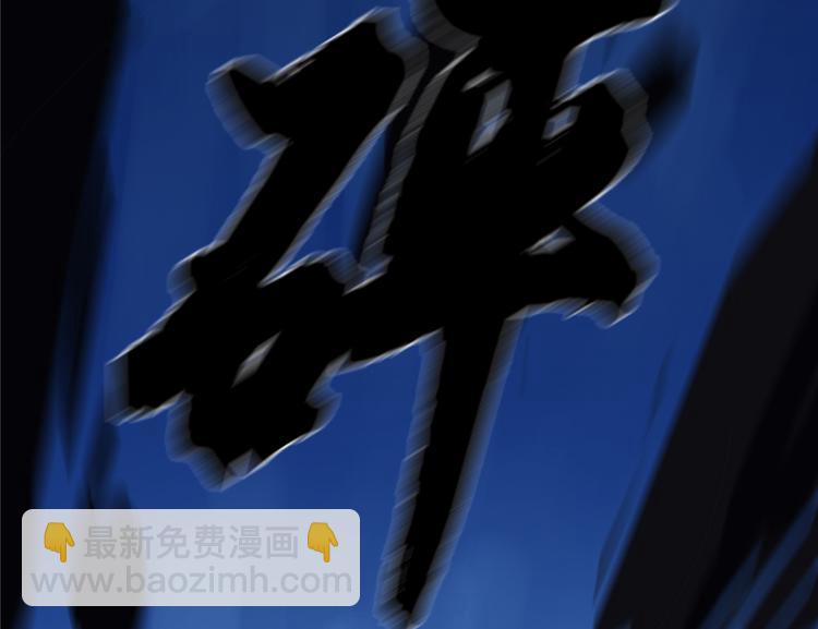 第39话(1/3)-第39话