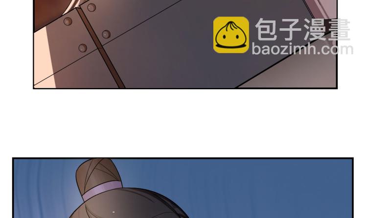 第5话(1/2)-第5话