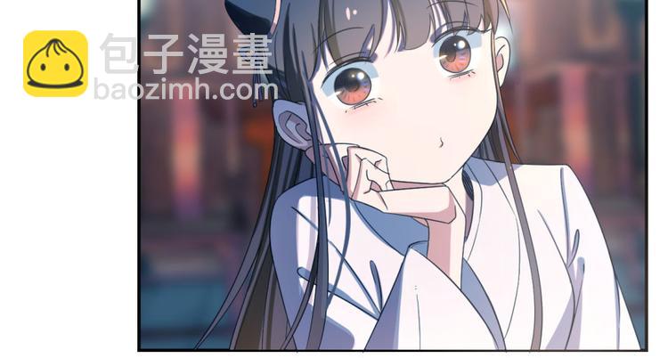 第5话(1/2)-第5话