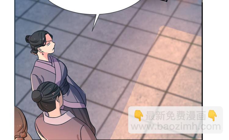 第5话(1/2)-第5话