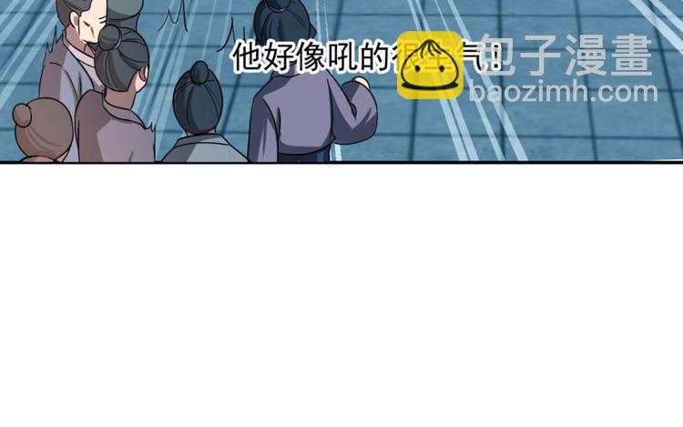 第5话(1/2)-第5话