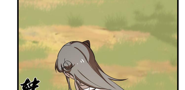 第41话(1/2)-第41话